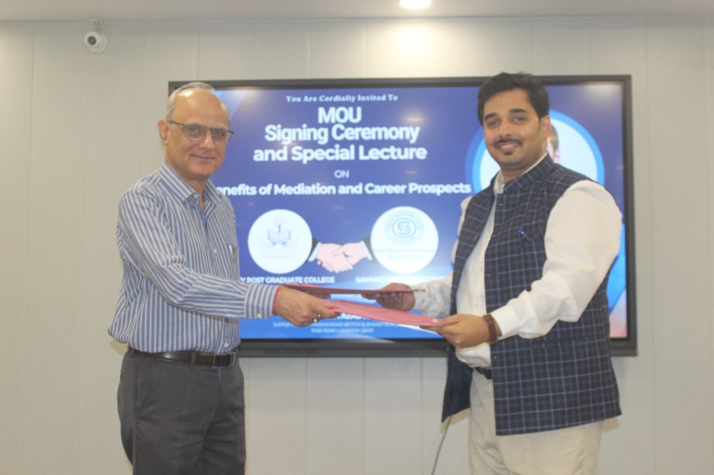 SMC Signs MoU with Unity PG&nbsp;College